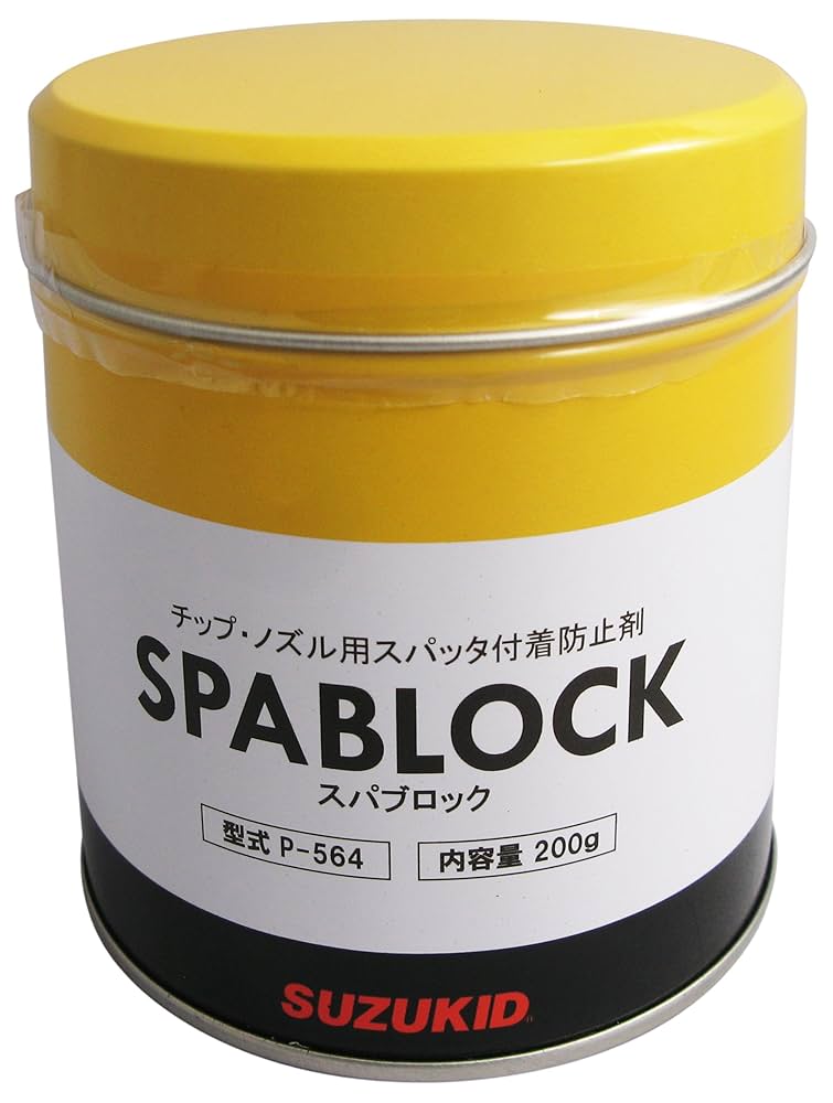 ☆はらいそ☆ 17スパグレスパッタゴールド80 2枚セット Amazon | SUZUKID スパッタ付着防止剤 スパブロック 固形タイプ